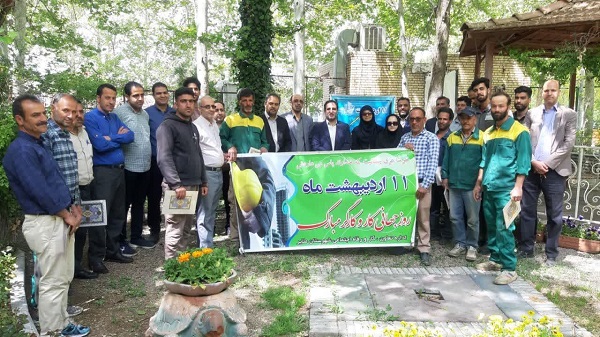 تجلیل از سبزبانان شهرداری ملایر به مناسبت روز جهانی کار و کارگر