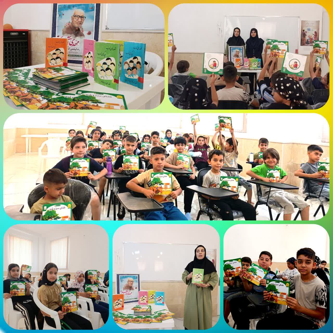 کارگاه کتاب خوانی، گامی فرهنگی برای رشد عزت‌نفس و آگاهی اجتماعی در کودکان