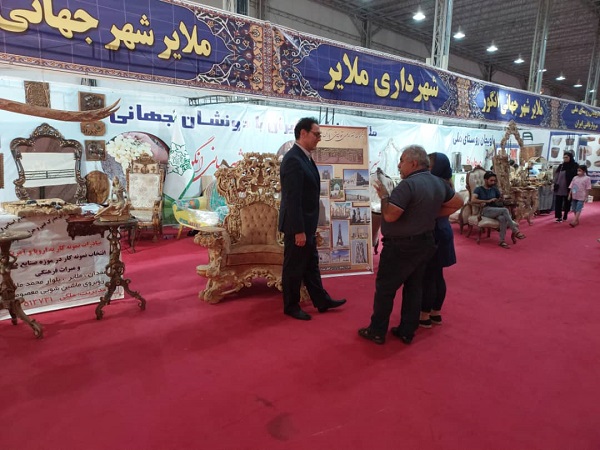 شهرداری ملایر در شانزدهمین نمایشگاه ملی صنایع دستی استان همدان شرکت کرد