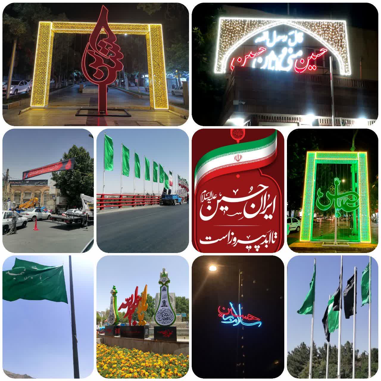 ملایر در محرم؛ تجلی عشق، ارادت و شکوه شعائر حسینی