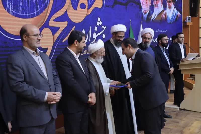 تجلیل از شهردار ملایر در جشنواره «مفلحون» استان همدان